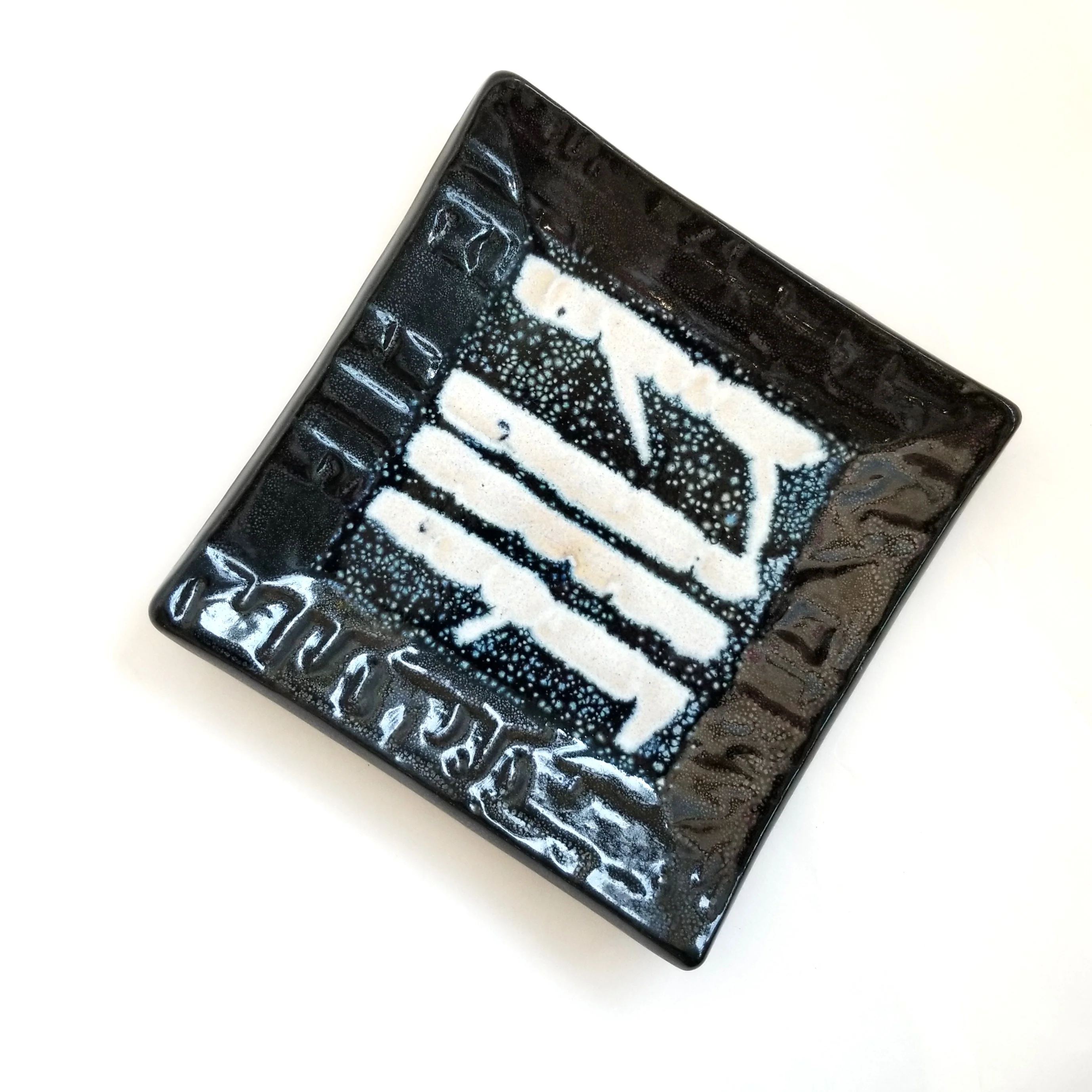 Starry Night Forest Sandwich Plate
